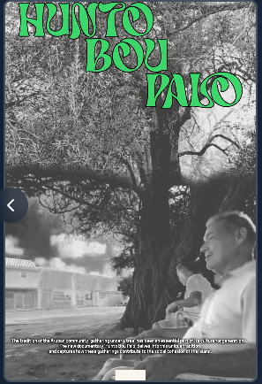 Watch Hunto Bou Palo free online - 2018 Drama movie